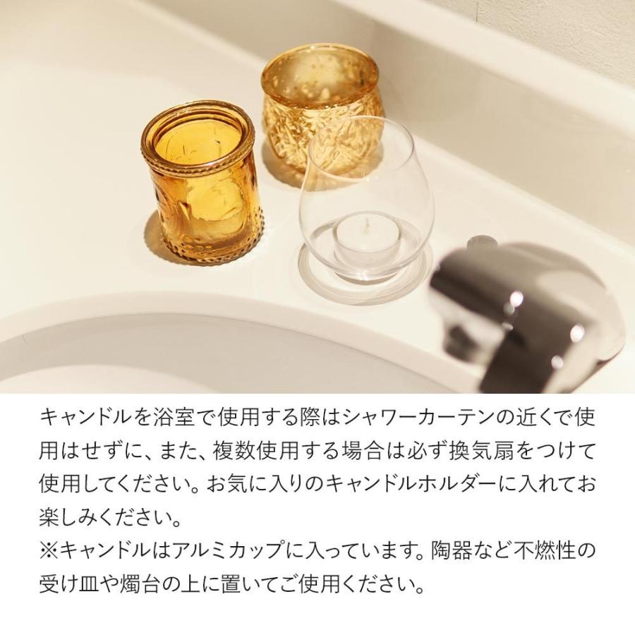 feellife アロマキャンドル 3個 セット アロマ キャンドル 精油 アロマ