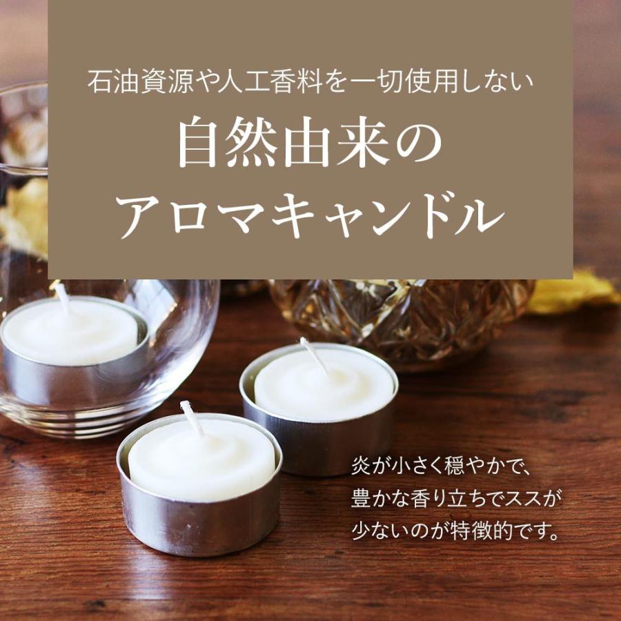 feellife アロマキャンドル 3個 セット アロマ キャンドル 精油 アロマ