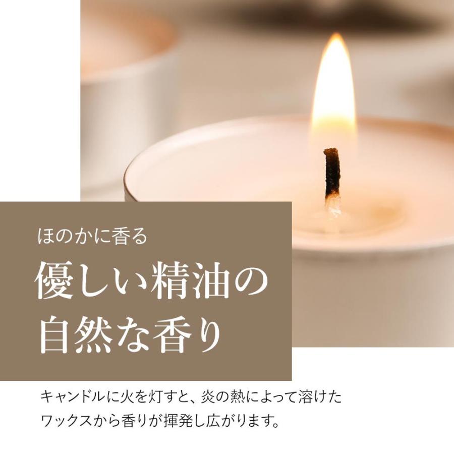 feellife ポイント15倍 アロマキャンドル 9個 セット アロマ