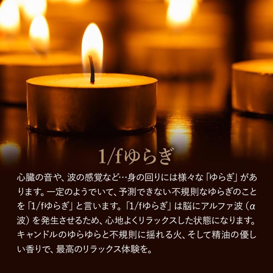 feellife アロマキャンドル 9個 セット アロマ キャンドル 精油 アロマ