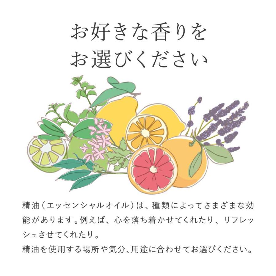 精油オイル8種 5308 精油オイル8種 5308 精油オイル8種 5308 Hexa Massage Rō Oil No.8
