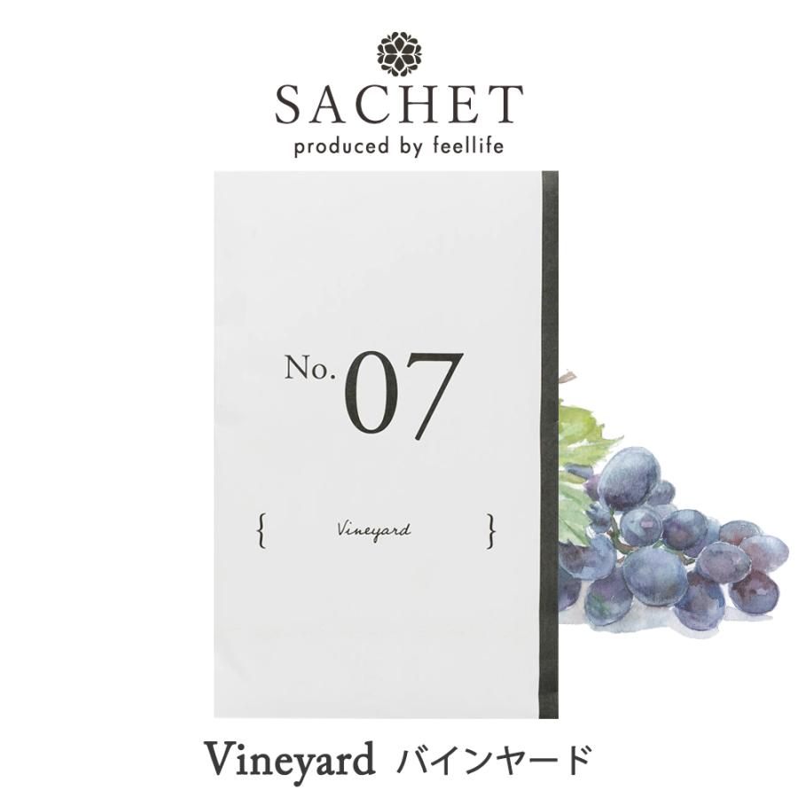 サシェ 単品 バインヤード袋 ギフト 作り方 型 アロマグッズ 匂い袋 中身 芳香剤 玄関 車 Sct 07 香りで彩るくらしfeellifeyahoo 店 通販 Yahoo ショッピング