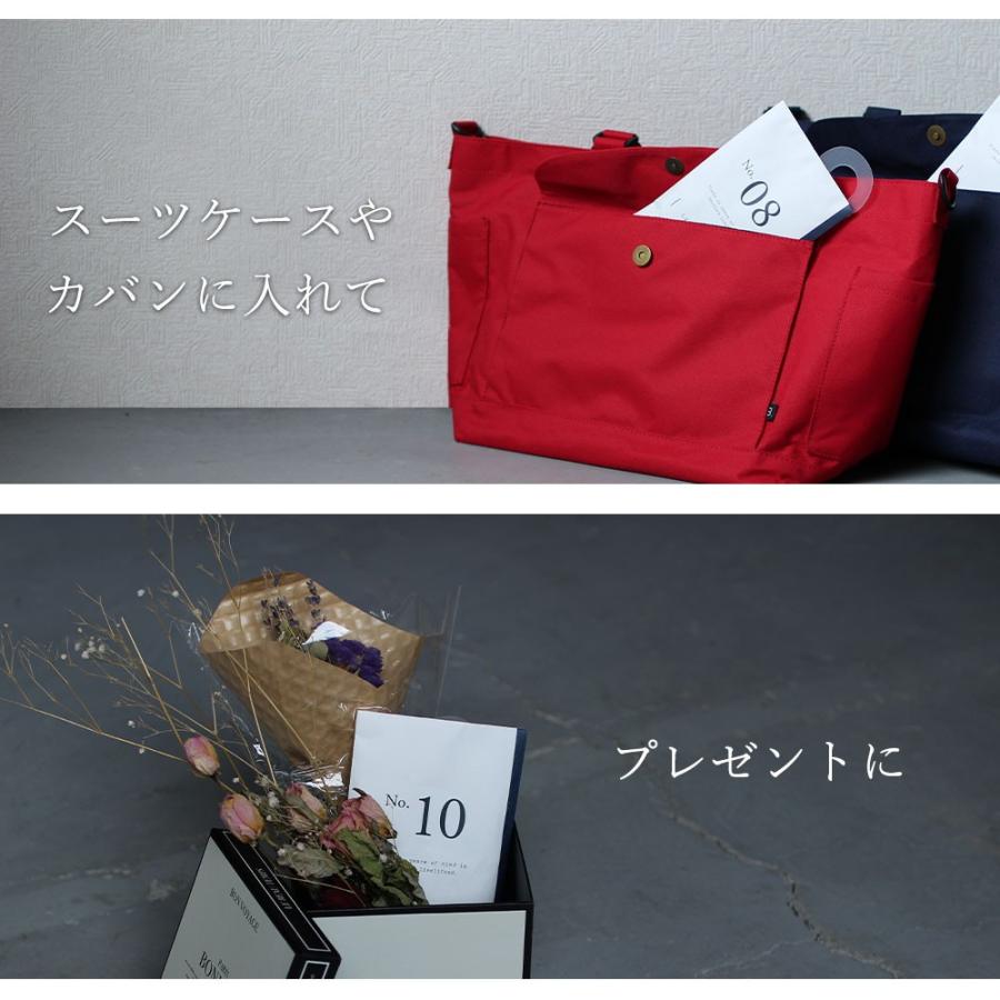 サシェ 単品 お試し 100円 袋 ギフト 作り方 型 アロマグッズ 匂い袋 中身 芳香剤 玄関 車 Trialsachet 100yen 香りで彩るくらしfeellifeyahoo 店 通販 Yahoo ショッピング
