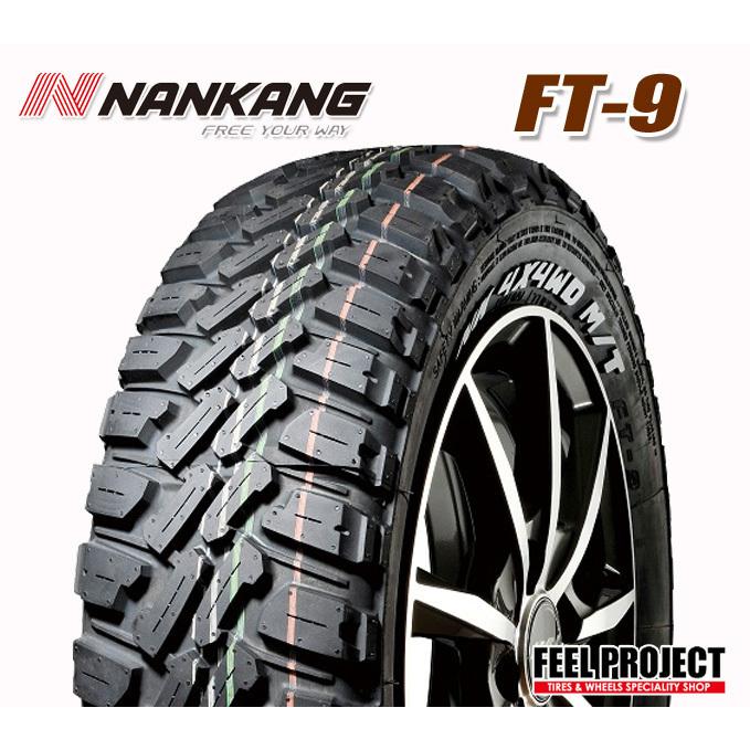 NANKANG（ナンカン） マッドタイヤ FT-9 165/60R15 77S ホワイトレター 