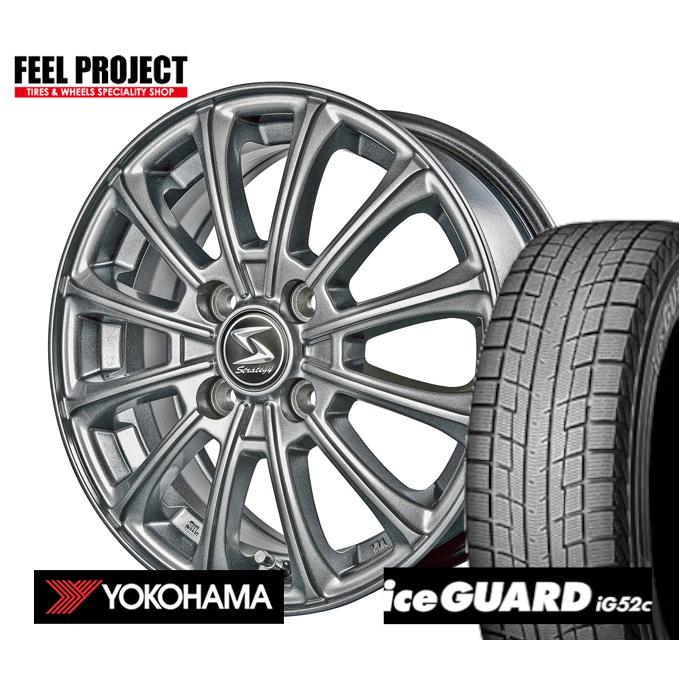 即日出荷可能！ 送料無料 ヨコハマ IG52C 155/65R14 スタッドレス 冬