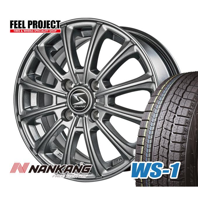 NANKANG ナンカン WS-1 165/65R14 スタッドレス ＆ アルミ 165/65-14 
