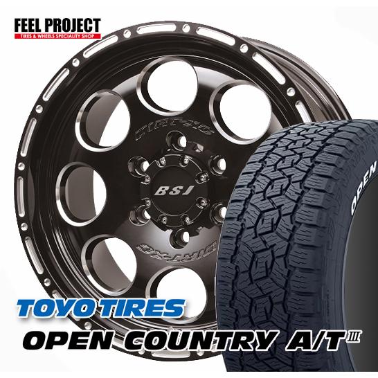 OPEN COUNTRY 送料無料 ハイエース、キャラバン用 JF008M ＆ A/T III