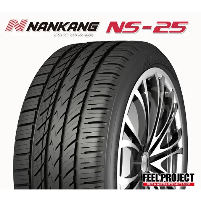 18年製バリ溝！235/45/18 sportnex NS-25 オールシーズン Sportnex NANKANG NS-25 235/45R18 98H XL ナンカン サマータイヤ