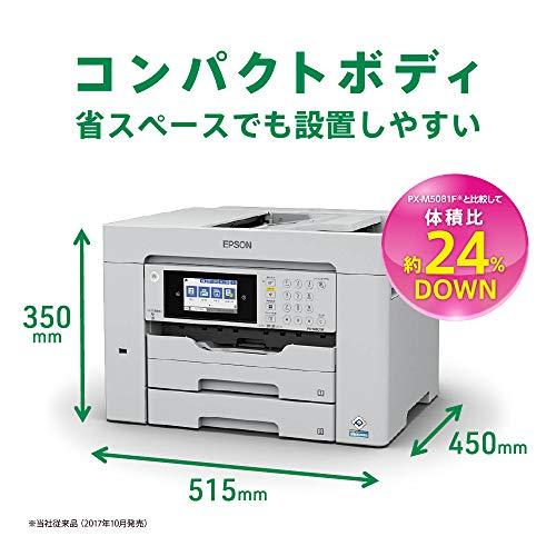 25【新品未使用】 エプソン A3ビジネスインクジェットカラー複合機 FAX PX-M6011F 【OCQ9350837700】(32890円)