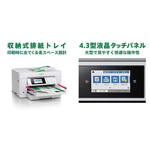 25【新品未使用】 エプソン A3ビジネスインクジェットカラー複合機 FAX PX-M6011F 【OCQ9350837700】(32890円)