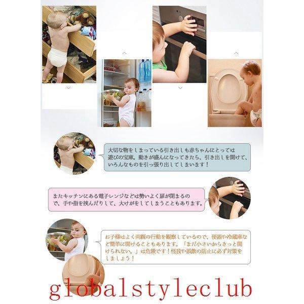 ベビーガード引き出しロック3個セット長さ調整可ストッパーダブルロックドアロック安全ロックチャイルドロック子供赤ちゃん開き戸扉 Bf167b4045e フェリータ 通販 Yahoo ショッピング