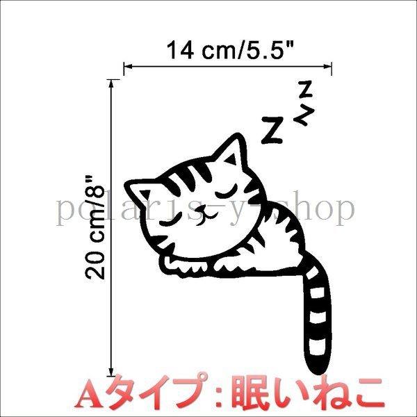 スイッチステッカーウオールステッカーかわいい猫犬シートシール壁紙ウォールステッカーdiyインテリア Bf1a32ae187 フェリータ 通販 Yahoo ショッピング