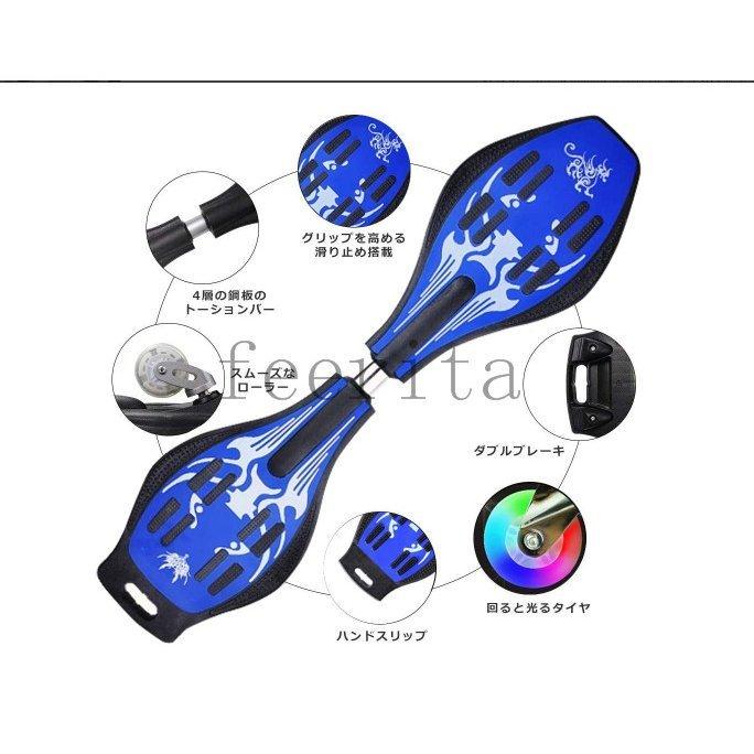 待望の再入荷 エスボード 子供用 キックボード スケートボード キッズ用 子供 光るウィール 取寄品 Talalsalman Com