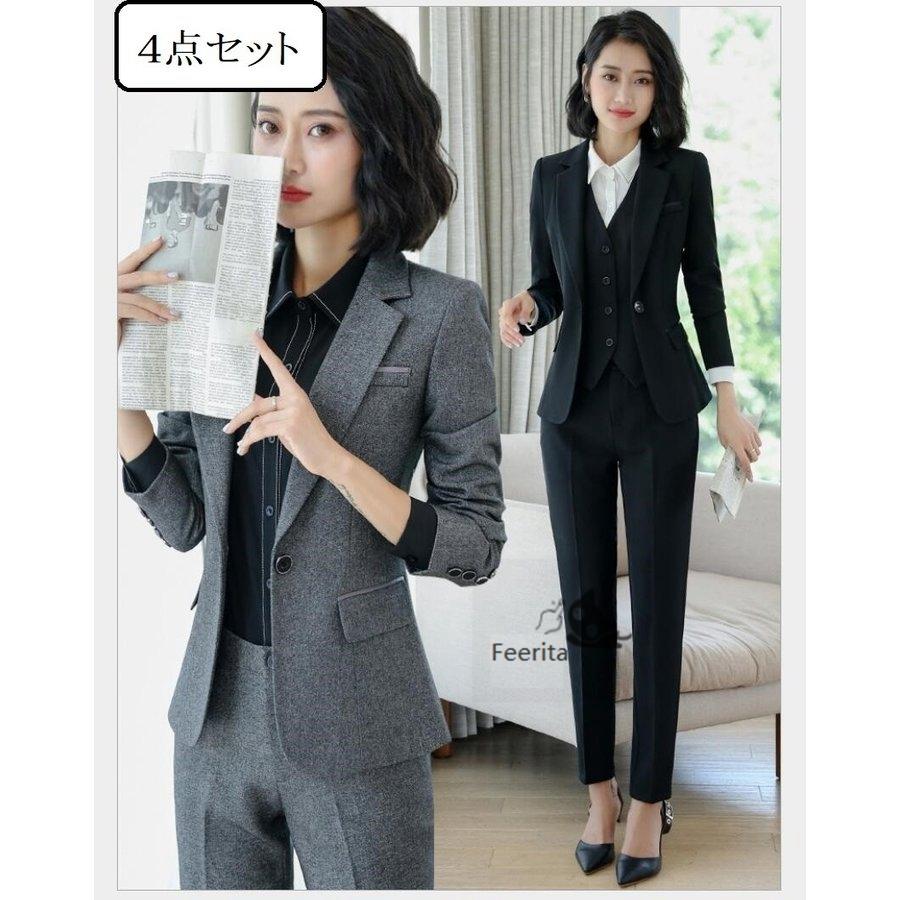スペシャルブランドグッズ リクルートスーツレディース 4点セット ベスト付きスーツ ビジネススーツ セットアップスーツ フォーマル パンツスーツ スカートスーツ 就活 面接 オフィス Ol オフライン販売 価格 Trustfacilities Com