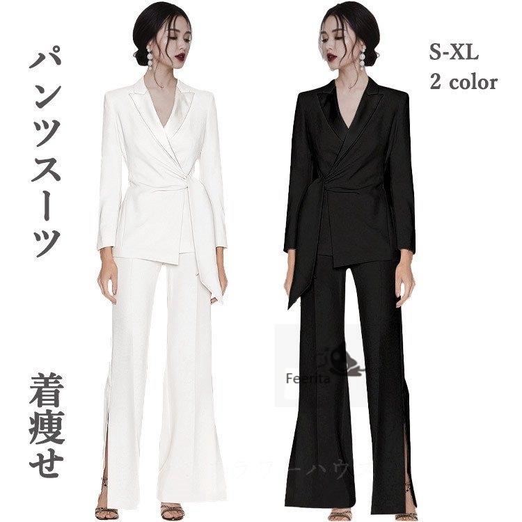 クリスマスファッション 40代 おしゃれ 高校 ママ 母 服装 服 入学式 入園式 卒園式 卒業式 セットアップ レディース スーツ パンツスーツ 服装 服 入学式 入園式 卒園式 卒業式 パンツスーツ 30代 セレモニースーツ 代 コート アウター Dagl Tg