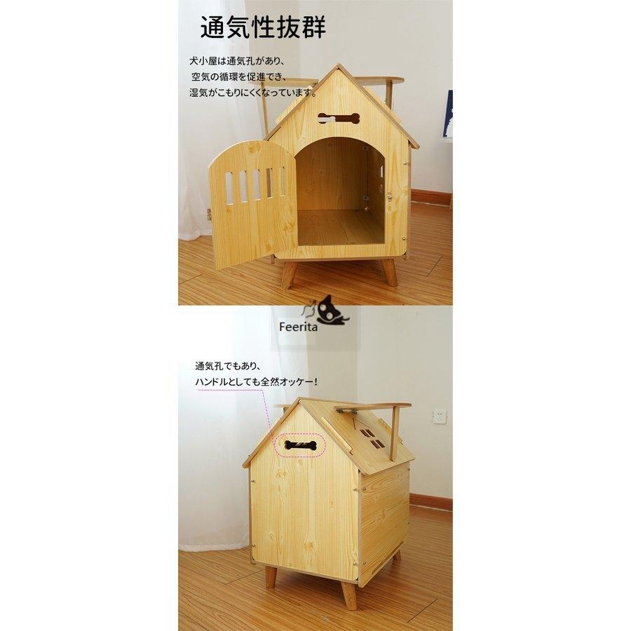 特別オファー Petsfit 犬小屋 組み立て不要 猫小屋 天然木 杉 小屋 犬舎 猫舎 木製ゲージ 小型犬 中型犬 すのこ おしゃれ 収納便利 犬小屋 屋外サークル Supplychainindonesia Com