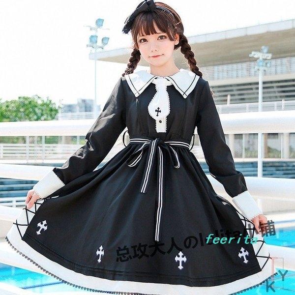 ワンピース森ガールcosplaylolitaかわいい学生服ロリータワンピース女装コスプレアニメドレスメイド服萌え萌え系 Feeaa1435 フェリータ 通販 Yahoo ショッピング