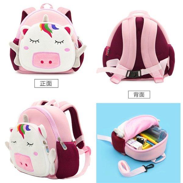 リュックサック幼児ミニリュック小学生保育園リュックディズニー2歳 5歳リュック子供用動物リュックキッズ男子リュックリボン女の子 Fee7e85b926 フェリータ 通販 Yahoo ショッピング