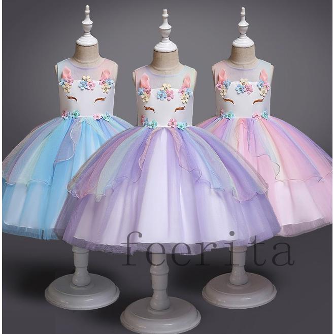 子供 ユニコーン コスチュームドレス コスプレ ワンピース 女の子 キッズ パーティードレス こどもの日 衣装 Halloween特集 クリスマス ハロウィン 誕生日 Feecq A621 フェリータ 通販 Yahoo ショッピング