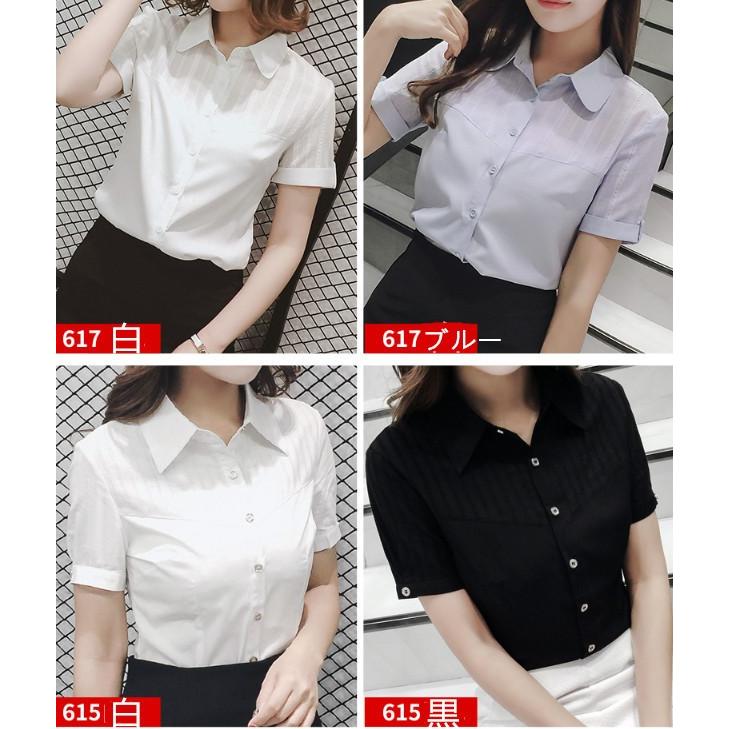 ワイシャツ 半袖 クールビズ 事務服 制服 ワイシャツ レディース 半袖ワイシャツ シャツ ブラウス Ol 通勤着 フォーマル ビジネス Feecqwd003 フェリータ 通販 Yahoo ショッピング
