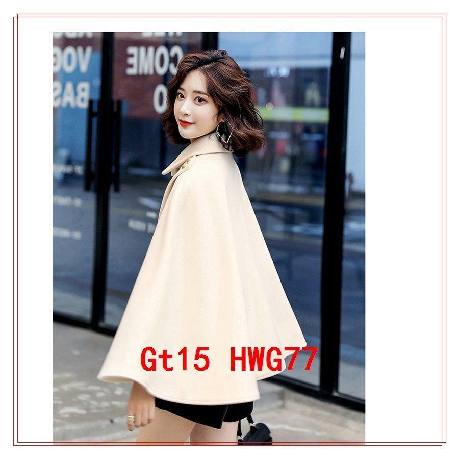 楽ギフ 包装 ゆったり Rc34t 可愛い ケープコート ポンチョコート 体型カバー ポンチョ Labelians Fr