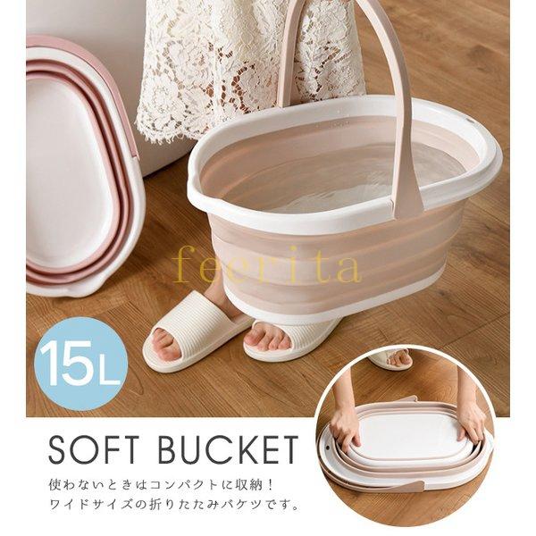 折り畳みバケツシリコン製大容量パステルカラーおしゃれ折りたたみバスケットソフトバケツ洗濯かご浸け置きランドリーバスケット釣りバケツ Feeri c フェリータ 通販 Yahoo ショッピング