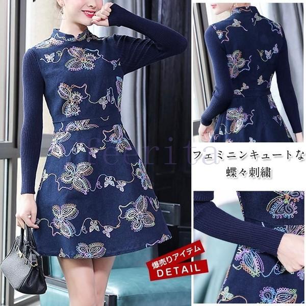 100 の保証 結婚式 ワンピース パーティードレス お呼ばれワンピ 披露宴 同窓会 演奏会 発表会 授業参観 保育参観 謝恩会 2次会 二次会 服装 レディース 長 Feeri Ftiaaa533 フェリータ 通販 Yahoo ショッピング 全日本送料無料 Sribalajicaffe Com