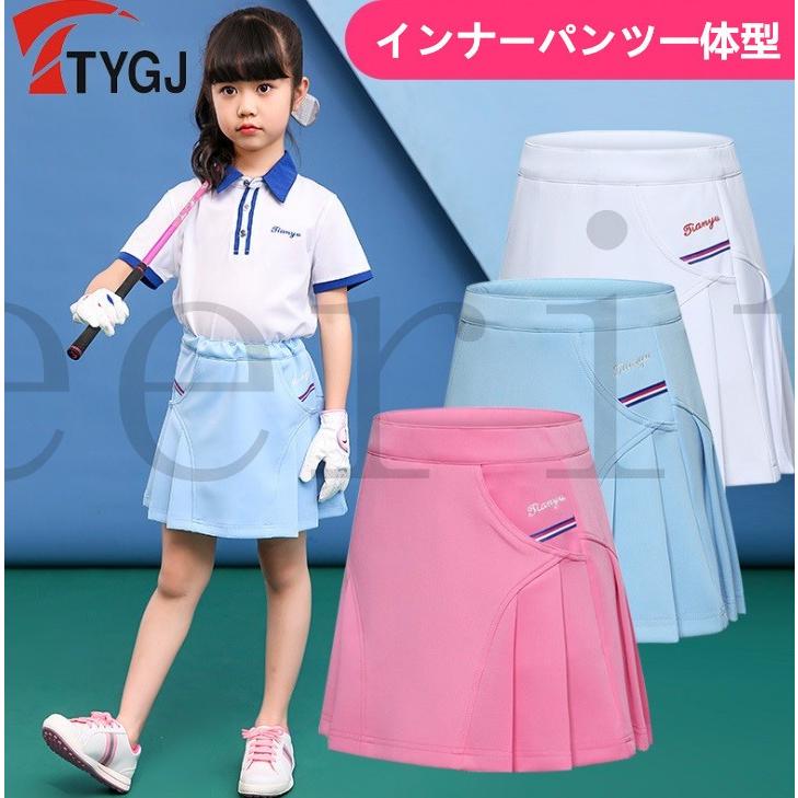 限時セール子供インナーパンツ一体型 ゴルフウェア レディース ゴルフ スカート スポーティー可愛い ミニスカート インナーパンツ付き 裏地付き 秋冬 Feeritacq006 フェリータ 通販 Yahoo ショッピング