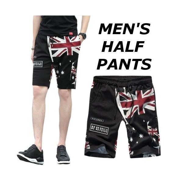 ハーフパンツメンズブランド柄ボトムス春夏秋大きいサイズ5140代50代 Www Legheleggere Com