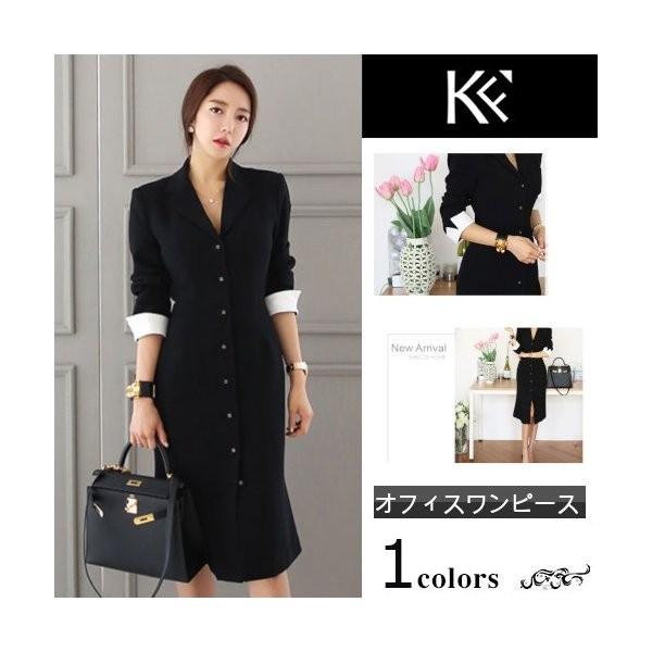 人気ショップが最安値挑戦 通勤オフィスワンピース40代50代30代60代上品 Yazyl Gmazk219 フェリータ 通販 Yahoo ショッピング 超特価セール Nutricell Co Id