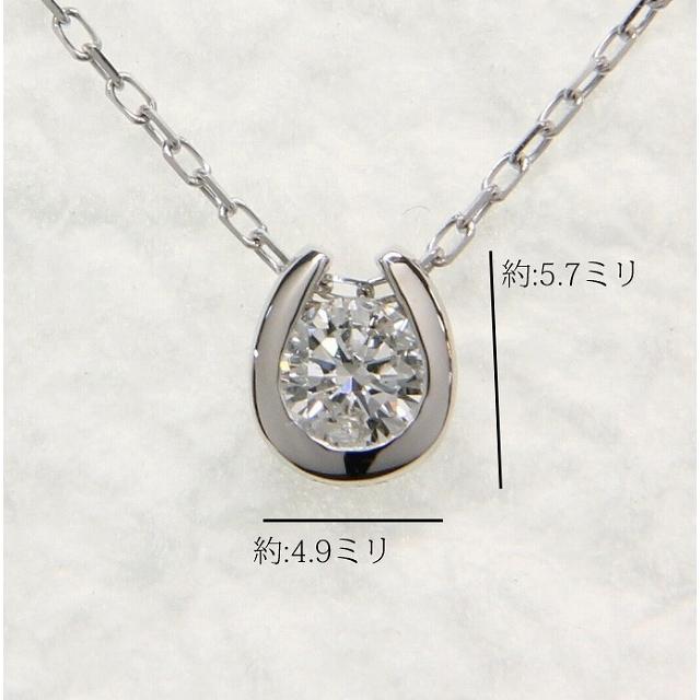 K18ホワイトゴールド ダイヤモンド ネックレス 馬蹄 一粒ダイヤネックレス |  | 03