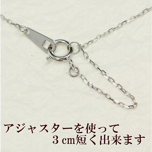 K18ホワイトゴールド ダイヤモンド ネックレス 馬蹄 一粒ダイヤネックレス |  | 05