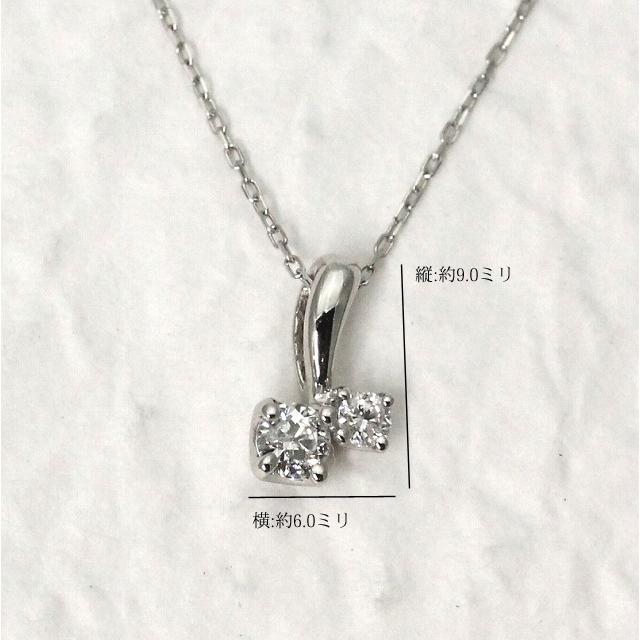 プラチナ ダイヤモンド ネックレス |  | 01