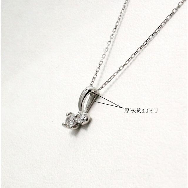 プラチナ ダイヤモンド ネックレス |  | 03
