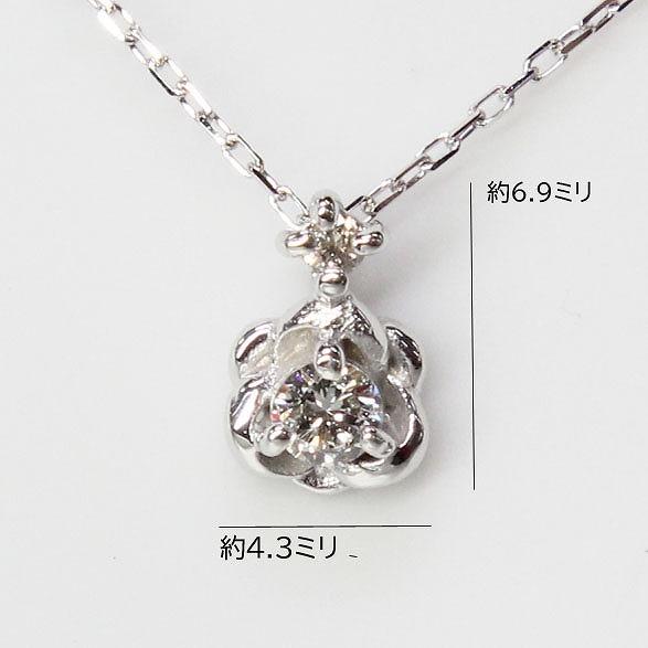 K10ホワイトゴールド ダイヤネックレス お花 バラモチーフ |  | 03