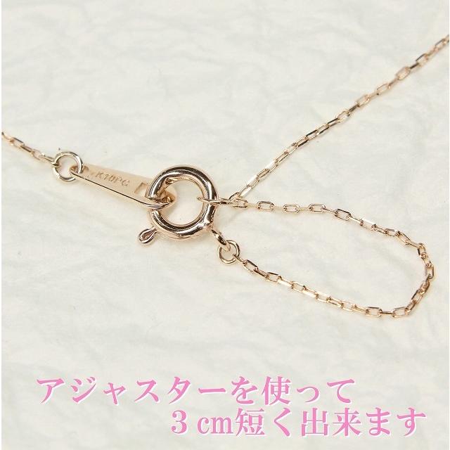 K10ピンクゴールド ダイヤネックレス お花 バラモチーフ |  | 04