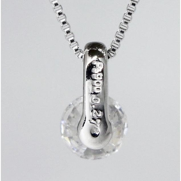 プラチナ 一点留め 一粒ダイヤネックレス 0.27カラット |  | 02