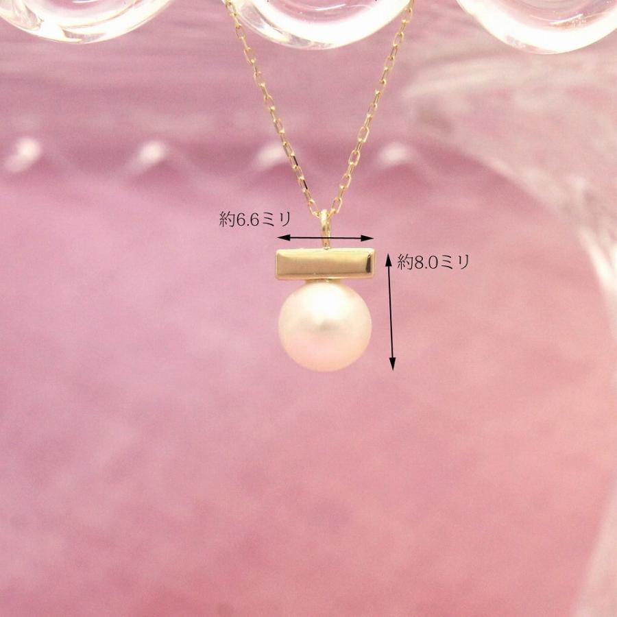 イエローゴールド 一粒パールネックレス 淡水パール タンスイ fefプライス |  | 02