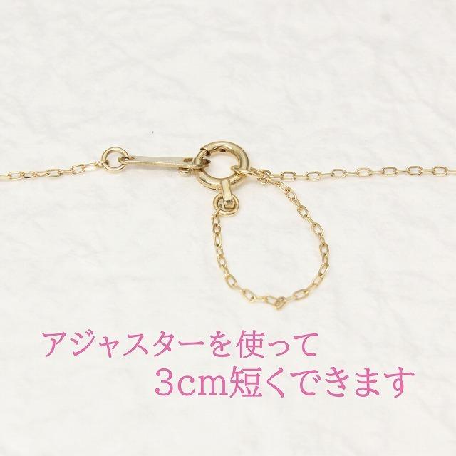 イエローゴールド 淡水パール タンスイパール ネックレス バータイプ 真珠 ダイヤ＆パールネックレス fefプライス |  | 03