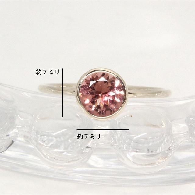 K10イエローゴールド ピンクトルマリン 10月 誕生石 重ね着けリング 指輪 fefプライス |  | 04