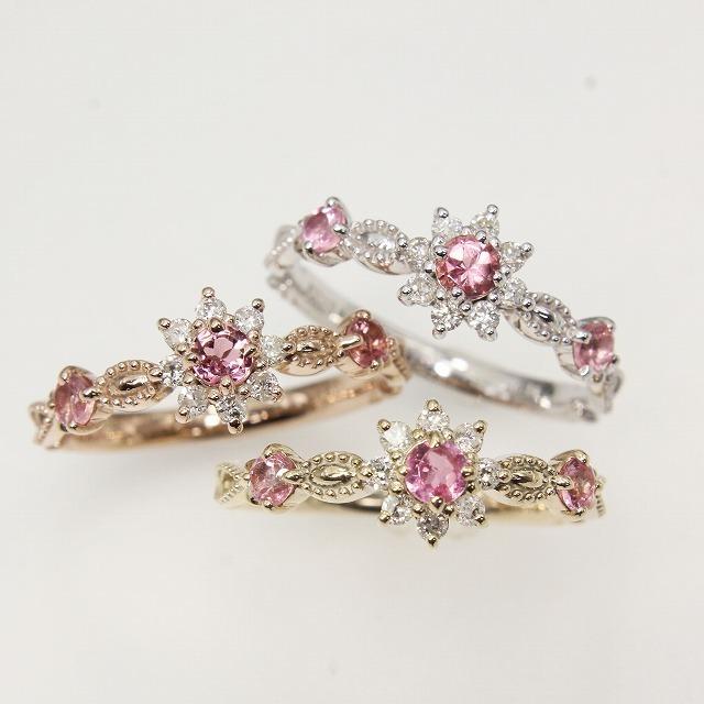 K10 イエローゴールド ピンクトルマリン ダイヤ リング fefプライス |  | 05