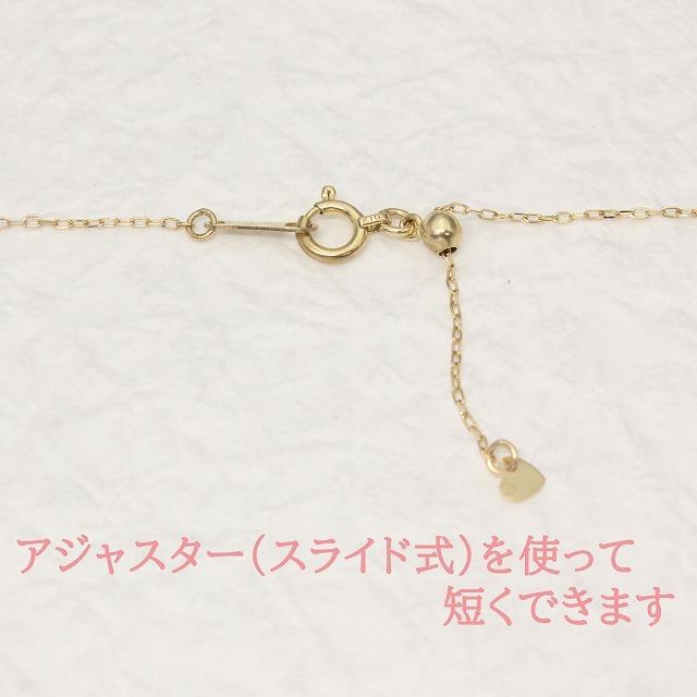 K10 イエローゴールド ベビーパール ダイヤモンド クロス 十字架 ネックレス fefプライス |  | 02