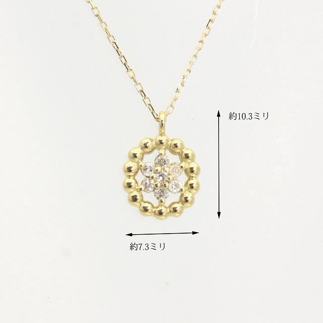 K18 イエローゴールド ダイヤモンド ネックレス fefプライス |  | 03