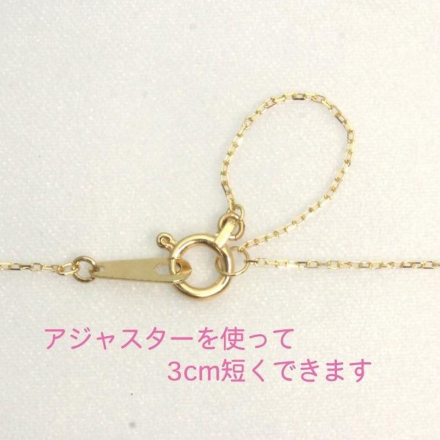 K18 イエローゴールド ダイヤモンド ネックレス fefプライス |  | 04