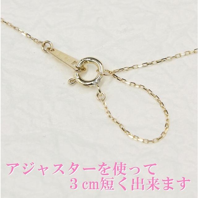 K10 イエローゴールド クロス 十字架 ダイヤモンド ネックレス fefプライス |  | 04