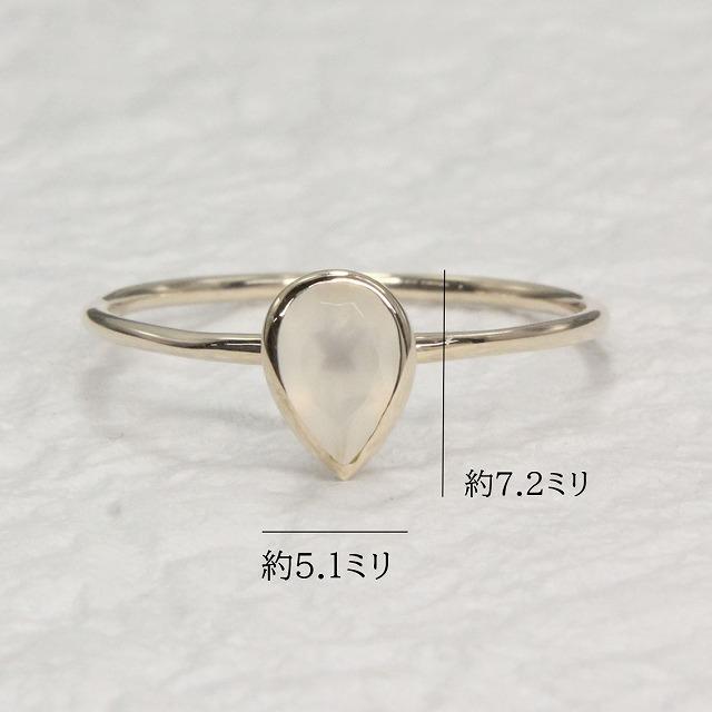 K10イエローゴールド ムーンストーン ６月 誕生石 重ね着けリング 指輪 fefプライス |  | 05