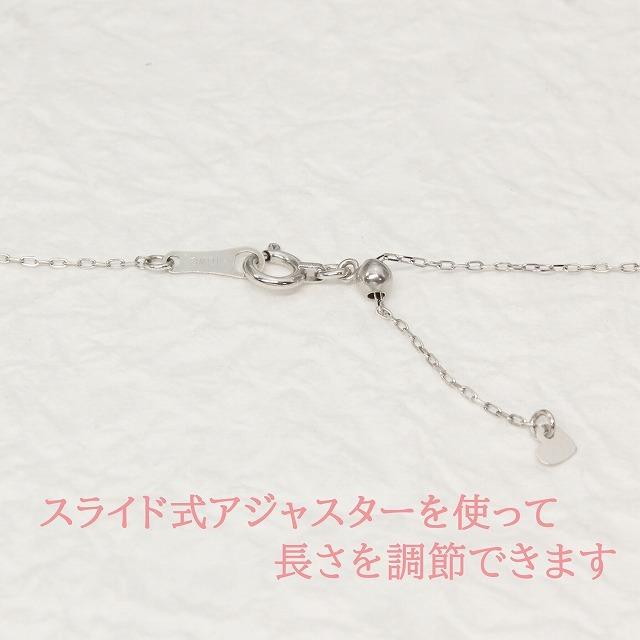 K10ホワイトゴールド 八分音符 音符 ピンクトルマリン ネックレス fefプライス |  | 03