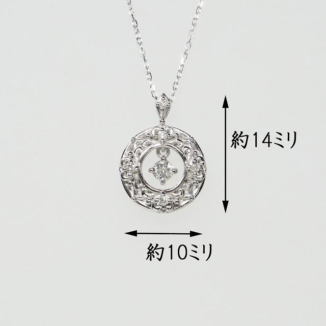 K10ホワイトゴールド 天然ダイヤモンド ダイヤ クラシカル ネックレス fefプライス |  | 03