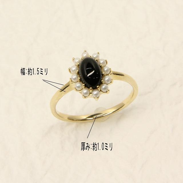 K10イエローゴールド オニキス ベビーパール クラシカル リング 指輪 fefプライス |  | 04