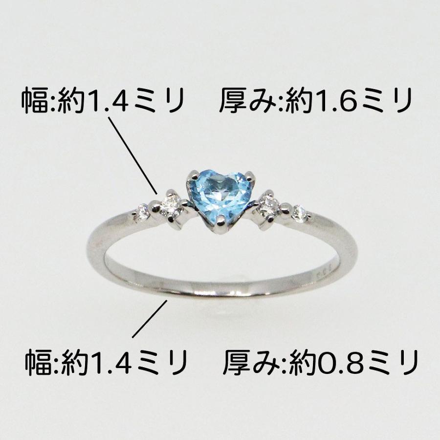 K10ホワイトゴールド ブルートパーズ ハートシェイプカット ハート ダイヤ リング 指輪 fefプライス |  | 05